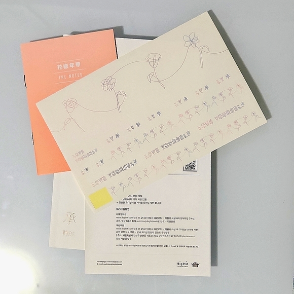 Love Yourself Her Album - White - Picture 6 of 9